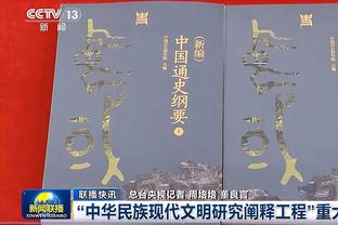 小快灵！奎克利14投8中得21分5板5助 肘击吃一级恶意6犯离场