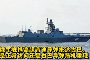 米体：贝拉尔迪重伤，意大利可能从4-3-3变阵3-4-2-1