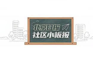 打得还行！张镇麟20中7拿到20分5板4助